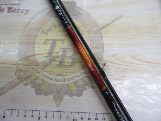 14炎月一つテンヤマダイ H240