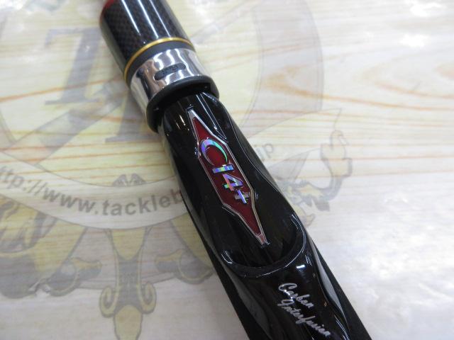 14炎月一つテンヤマダイ H240