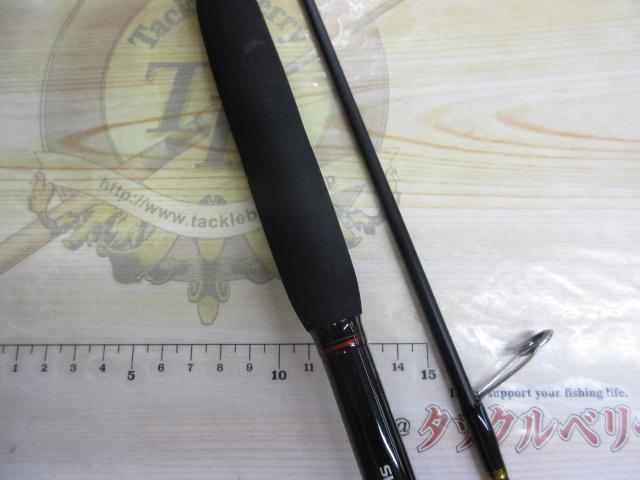 14炎月一つテンヤマダイ H240