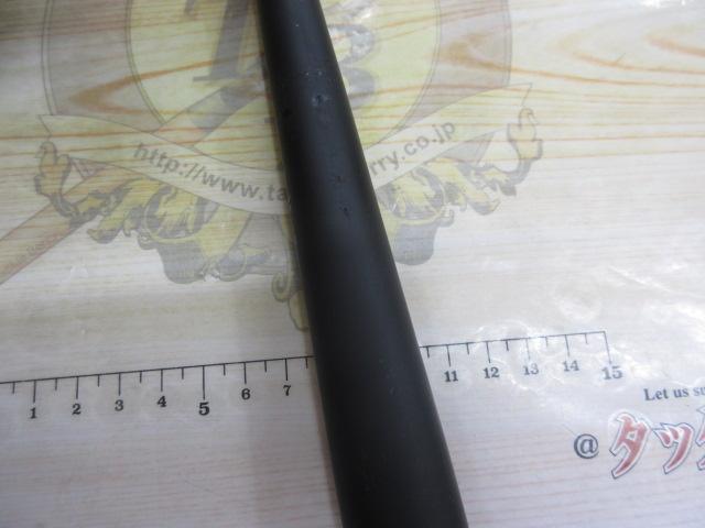 14炎月一つテンヤマダイ H240