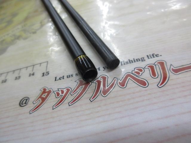 14炎月一つテンヤマダイ H240