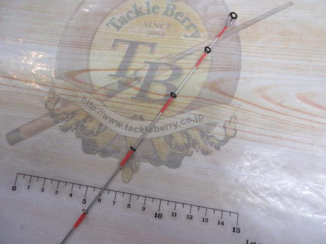 14炎月一つテンヤマダイ H240