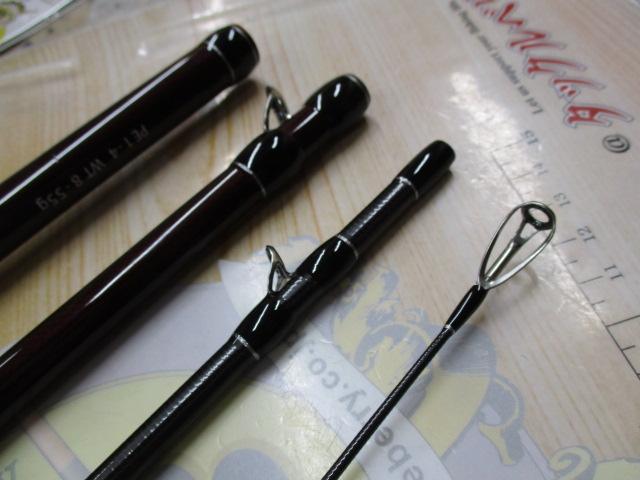 BC4 ブリストコンパクト 8.0MH｜＠ベリーネット 日本最大新品