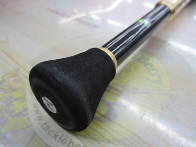 エニティーカツオ 195H