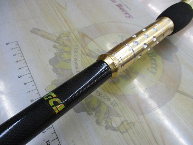 エニティーカツオ 195H