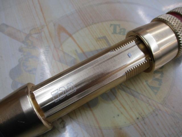 エニティーカツオ 195H