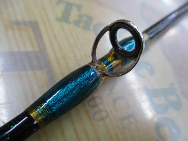 エニティーカツオ 195H