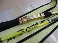 エニティーカツオ 195H