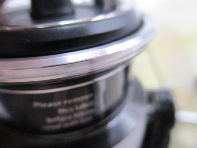 23レグザ LT3000S-CXH