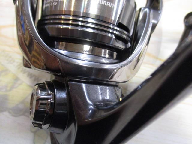 24ツインパワー C3000XG