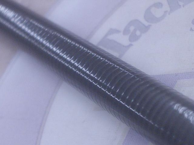 ビームス リプラウト 9.0M+