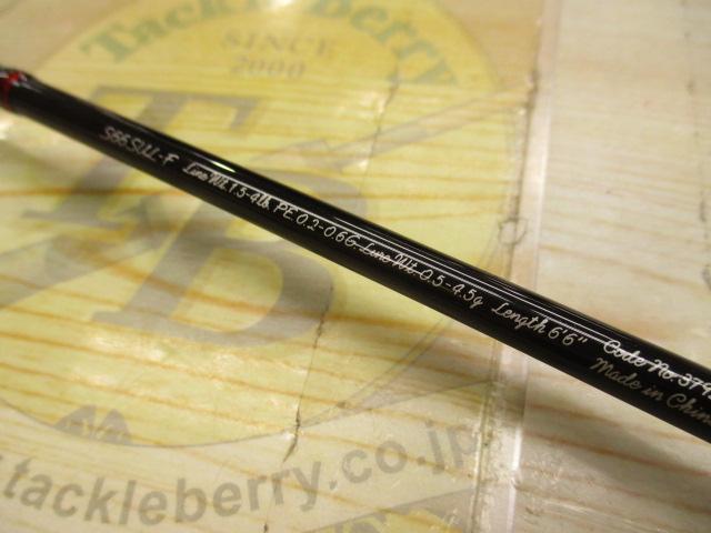 トラウトワンAS S66SULF｜＠ベリーネット 日本最大新品中古釣具