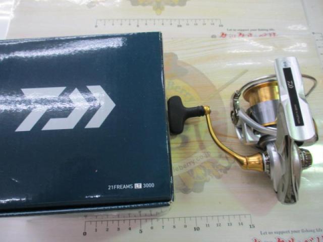 21フリームス LT3000