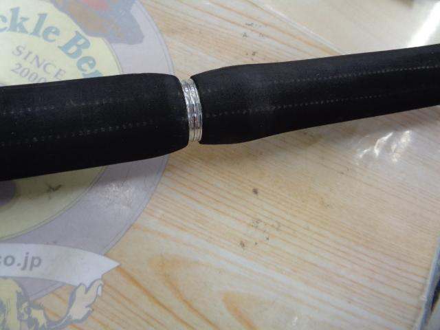 BJSバンディットアオモノ M200+バットノーマル