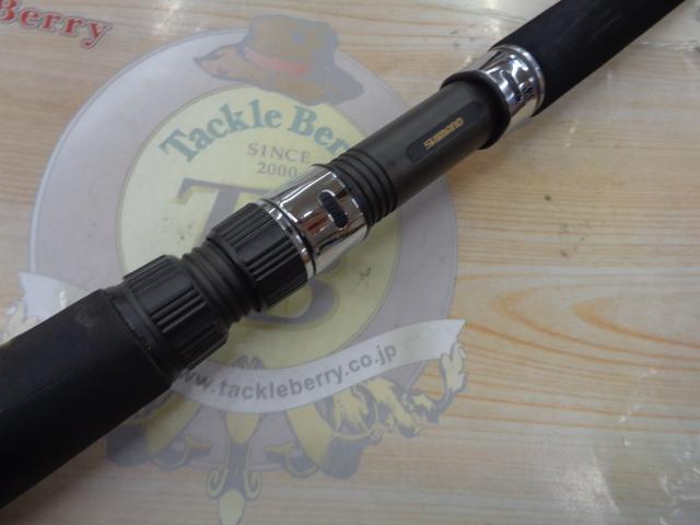 BJSバンディットアオモノ M200+バットノーマル