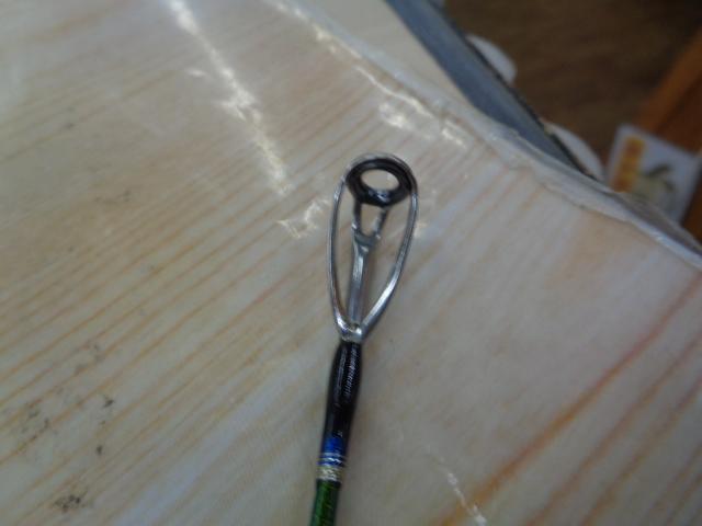 BJSバンディットアオモノ M200+バットノーマル