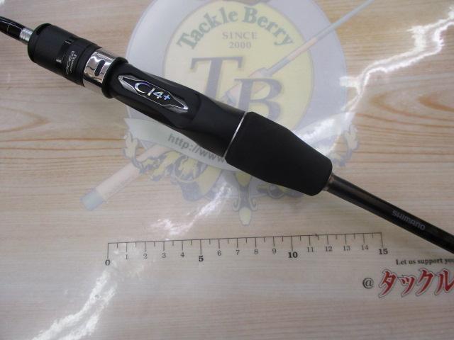 オシアジガーLJ B62-2/FS｜＠ベリーネット 日本最大新品中古釣具