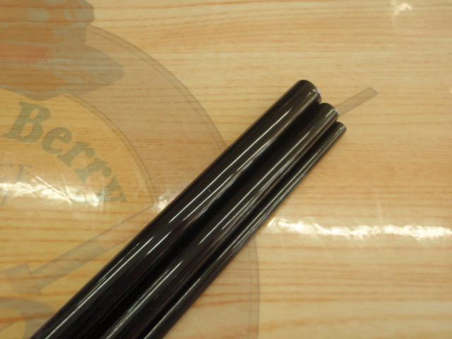 朱紋峰 飛造り 11