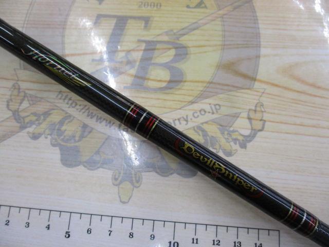 ホーネットデビルスナイパー HDC-671MH+