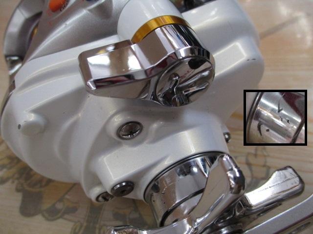 レオブリッツ 270MM