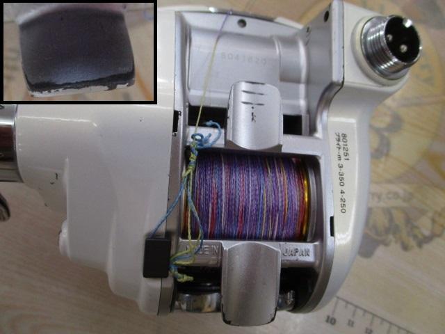 レオブリッツ 270MM