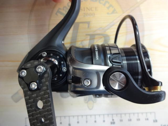 ロキサーニ 2000SH