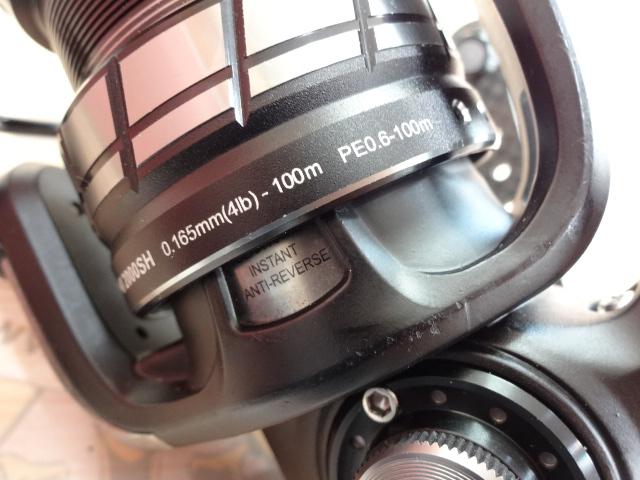 ロキサーニ 2000SH