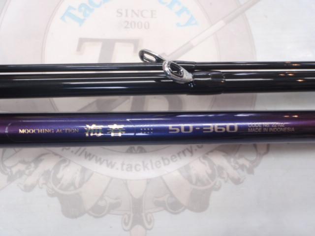 海春 50-360｜＠ベリーネット 日本最大新品中古釣具WEBショップ