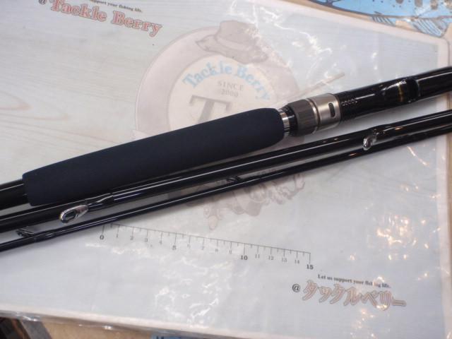 海春 50-360｜＠ベリーネット 日本最大新品中古釣具WEBショップ