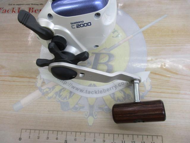 00スーパー小船 C2000