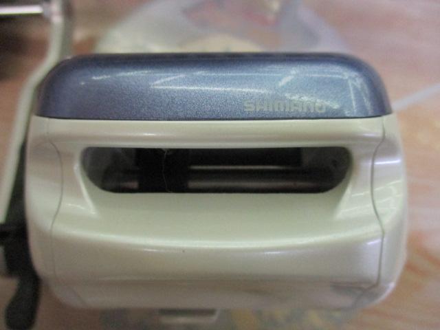 00スーパー小船 C2000