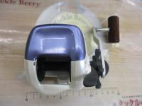 00スーパー小船 C2000