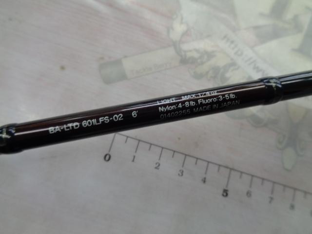 バトラーリミテッド BA-LTD601LFS-02｜＠ベリーネット 日本最大