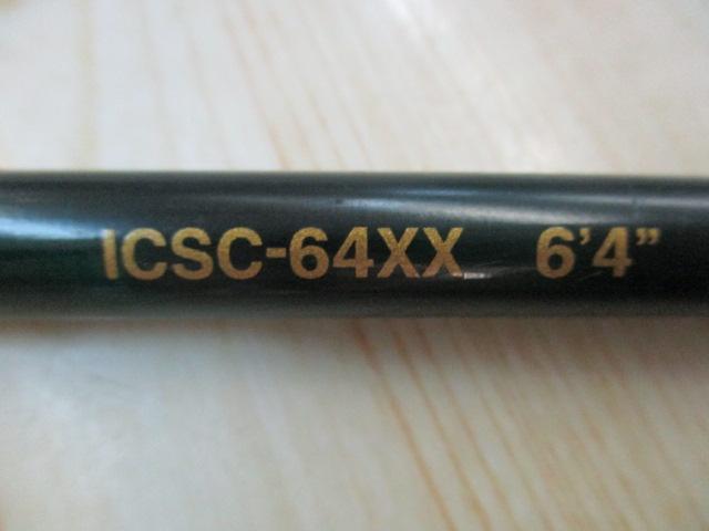 インスパイア ICSC-64XX