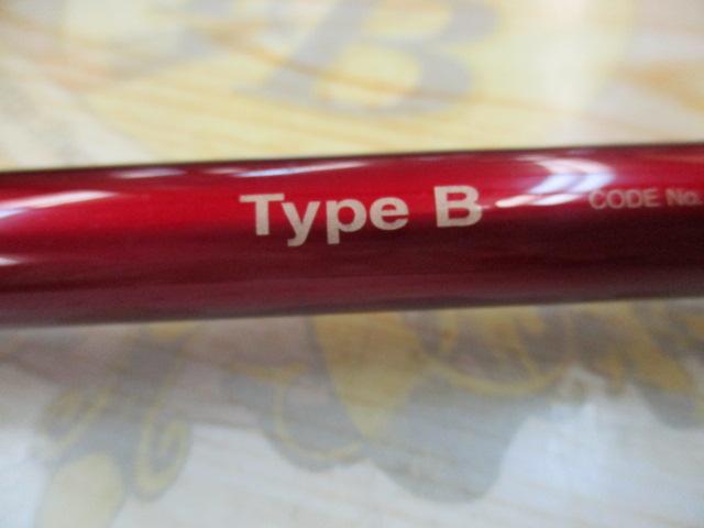 18ワールドシャウラエクステンションバットTypeB