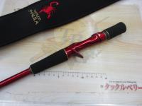 18ワールドシャウラエクステンションバットTypeB