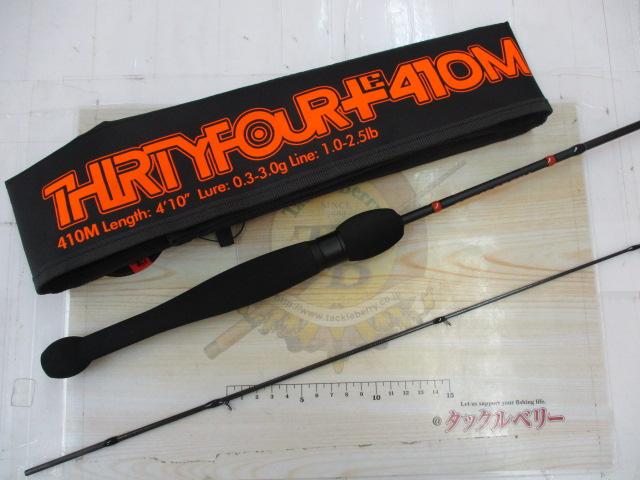 サーティーフォー+E 410M