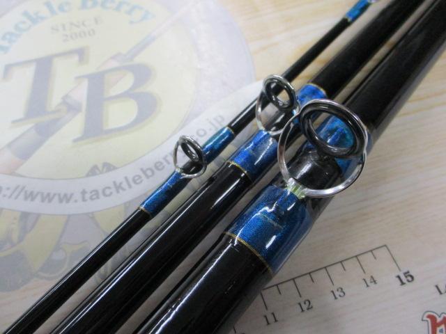 タイドウェイMPG332