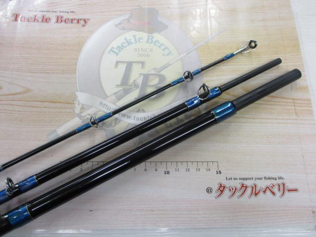 タイドウェイMPG332