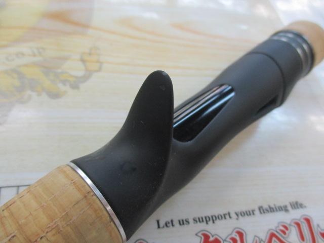 17エクスプライド 176H-SB