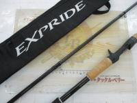 17エクスプライド 176H-SB