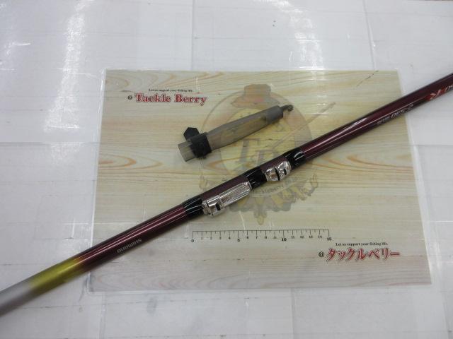 シマノ ホリデー イソ 2号 530 - 釣具のポイント 【公式