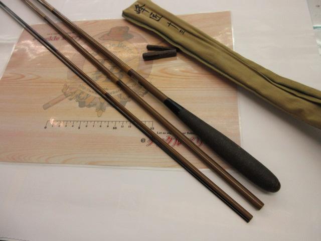 峰匠 13｜＠ベリーネット 日本最大新品中古釣具WEBショップ