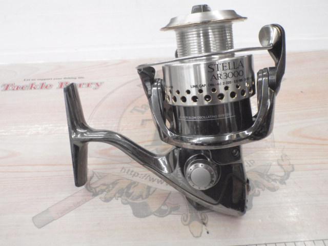 01ステラAR 3000｜＠ベリーネット 日本最大新品中古釣具WEBショップ