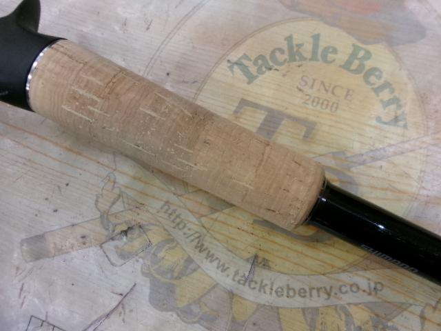 22エクスプライド 170M-G/2