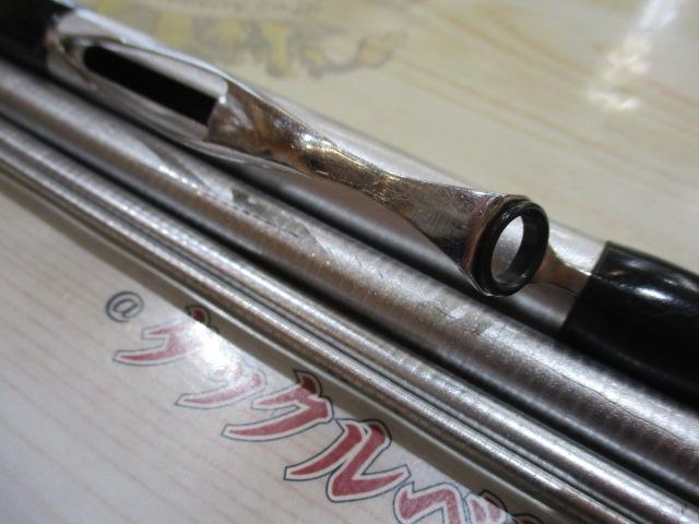 IHアペルトイソ 2-420