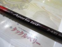 IHアペルトイソ 2-420