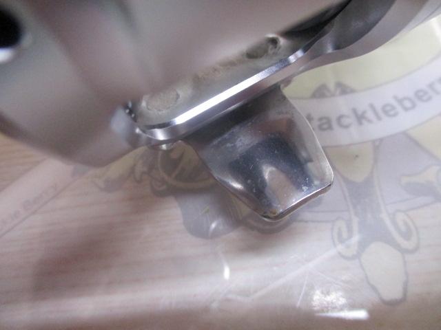 21オシアジガー 2000NR MG