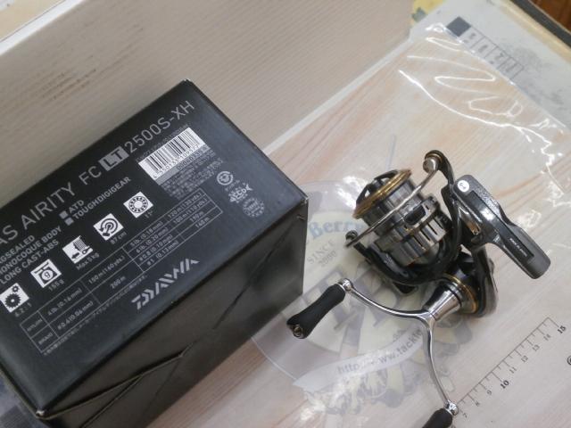 21ルビアスエアリティー FC LT2500S-XH