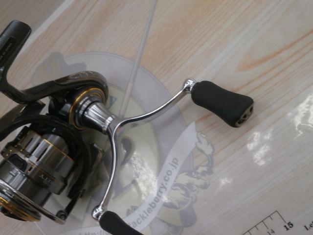 21ルビアスエアリティー FC LT2500S-XH